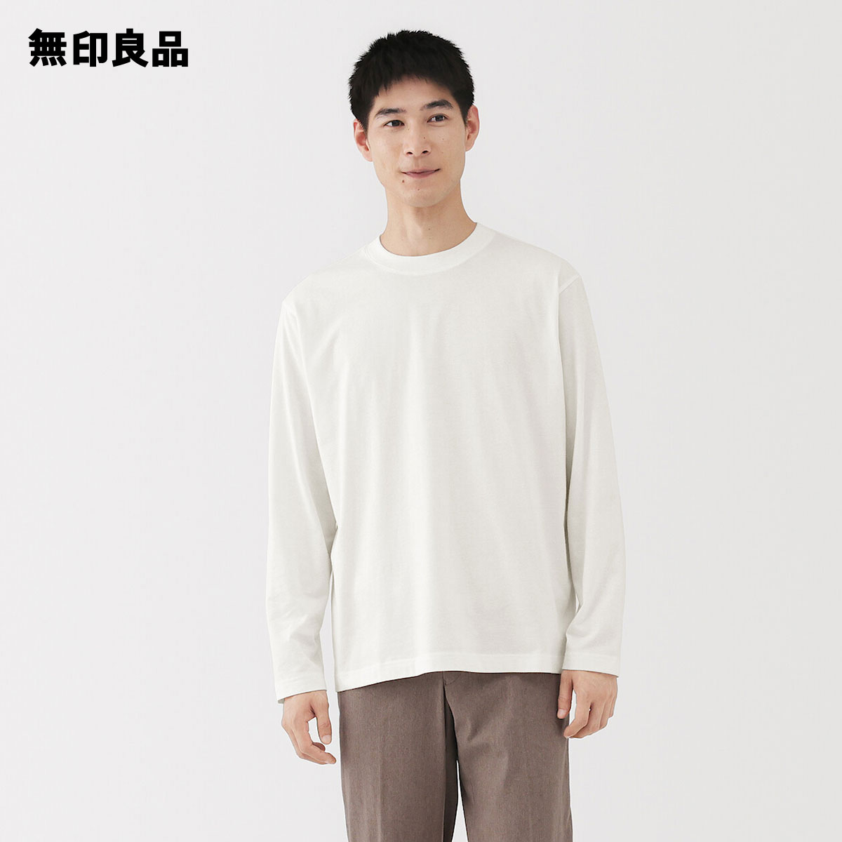 【無印良品 公式】起毛クルーネック長袖Tシャツのサムネイル