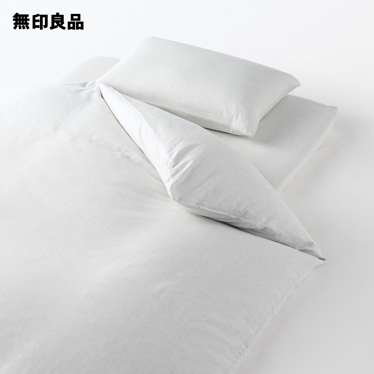 綿フランネル敷ふとんシーツ・シングル　兼浅型ボックスシーツ・100×200×3‐10cm用