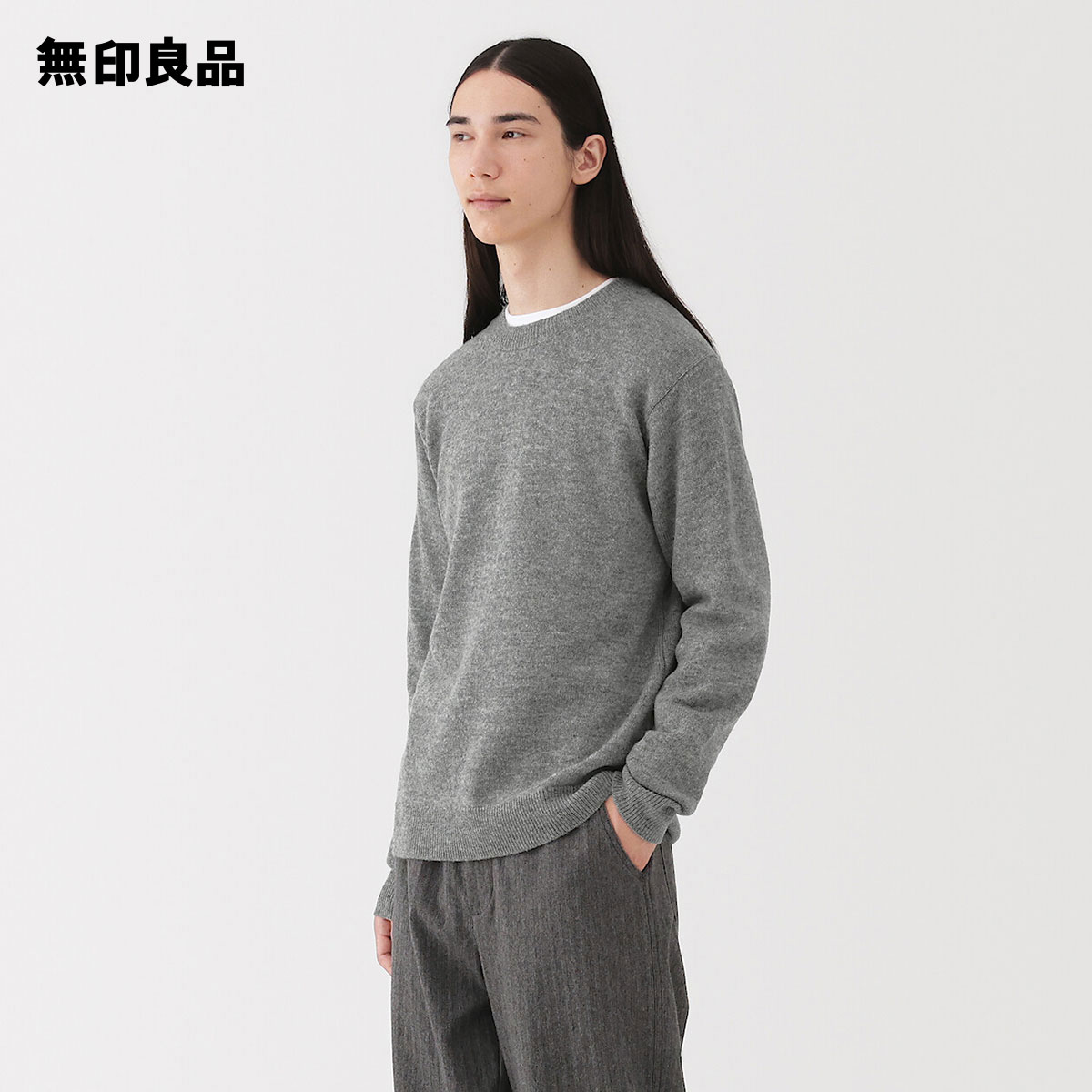 洗えるウールミドルゲージクルーネックセーター【無印良品 公式】