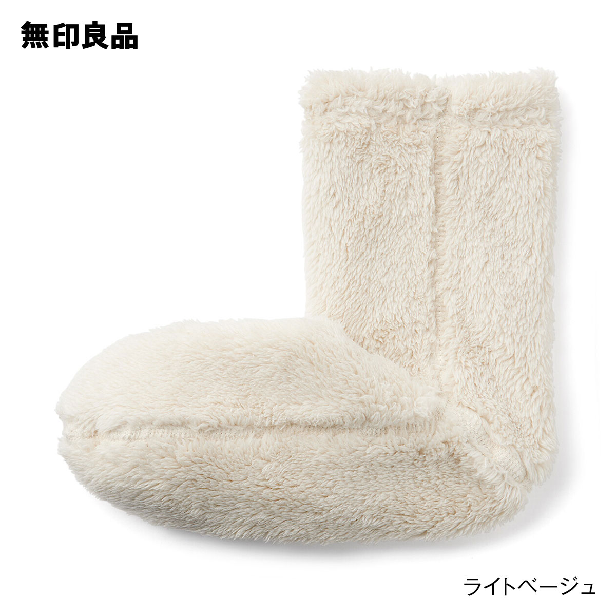 足なり直角 再生ポリエステル ボアフリース ルームソックス・23〜25cm【無印良品 公式】
