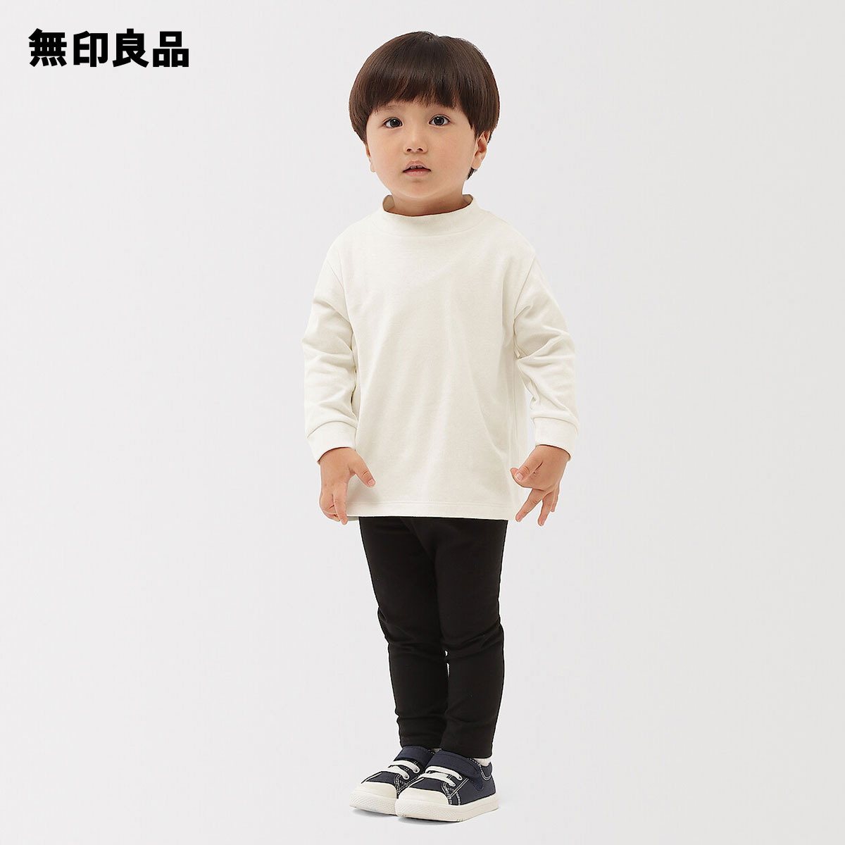 【再入荷】mikihouse アウトレット ロゴ 切替 ベビー服 ロゴ刺しゅう 子ども服 デイリーウェア 正規品 赤ちゃん 男の子 女の子 孫 まご ベビーファッション 出産準備 出産祝い プレゼント 半年 1歳 2歳 3歳 4歳 5歳 6歳 7歳 8歳 9歳 国内生産 子どもの日 こどもの日ギフト