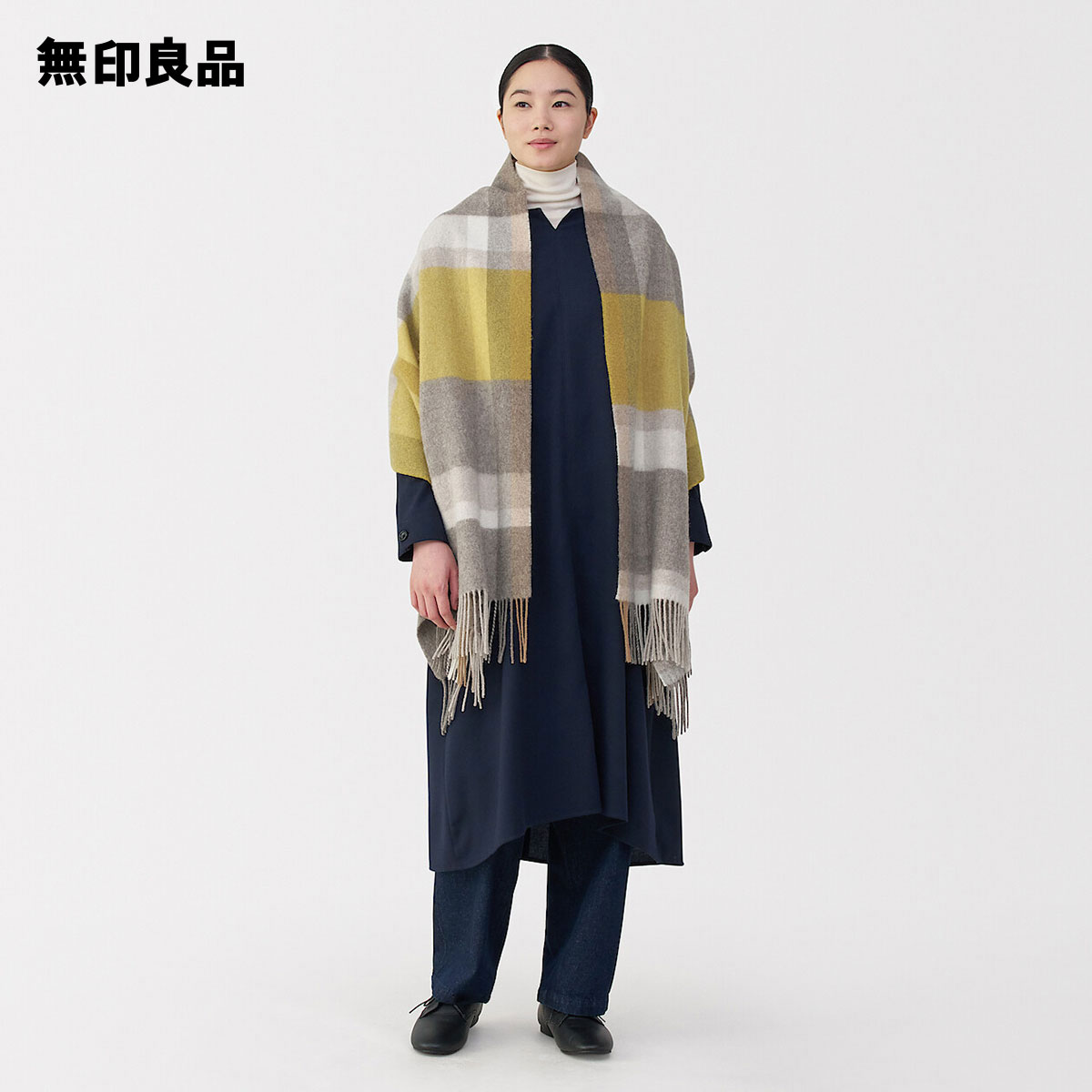 【無印良品 公式】ふっくらウール 大判ストール（チェック）・60×200cmのサムネイル