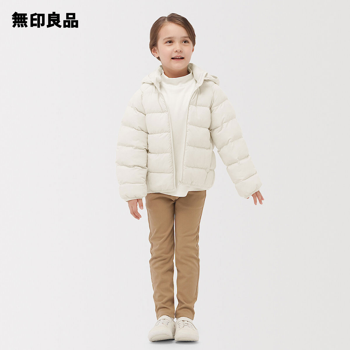 【無印良品 公式】キッズ 洗える中わた撥水フード付きジャケットのサムネイル