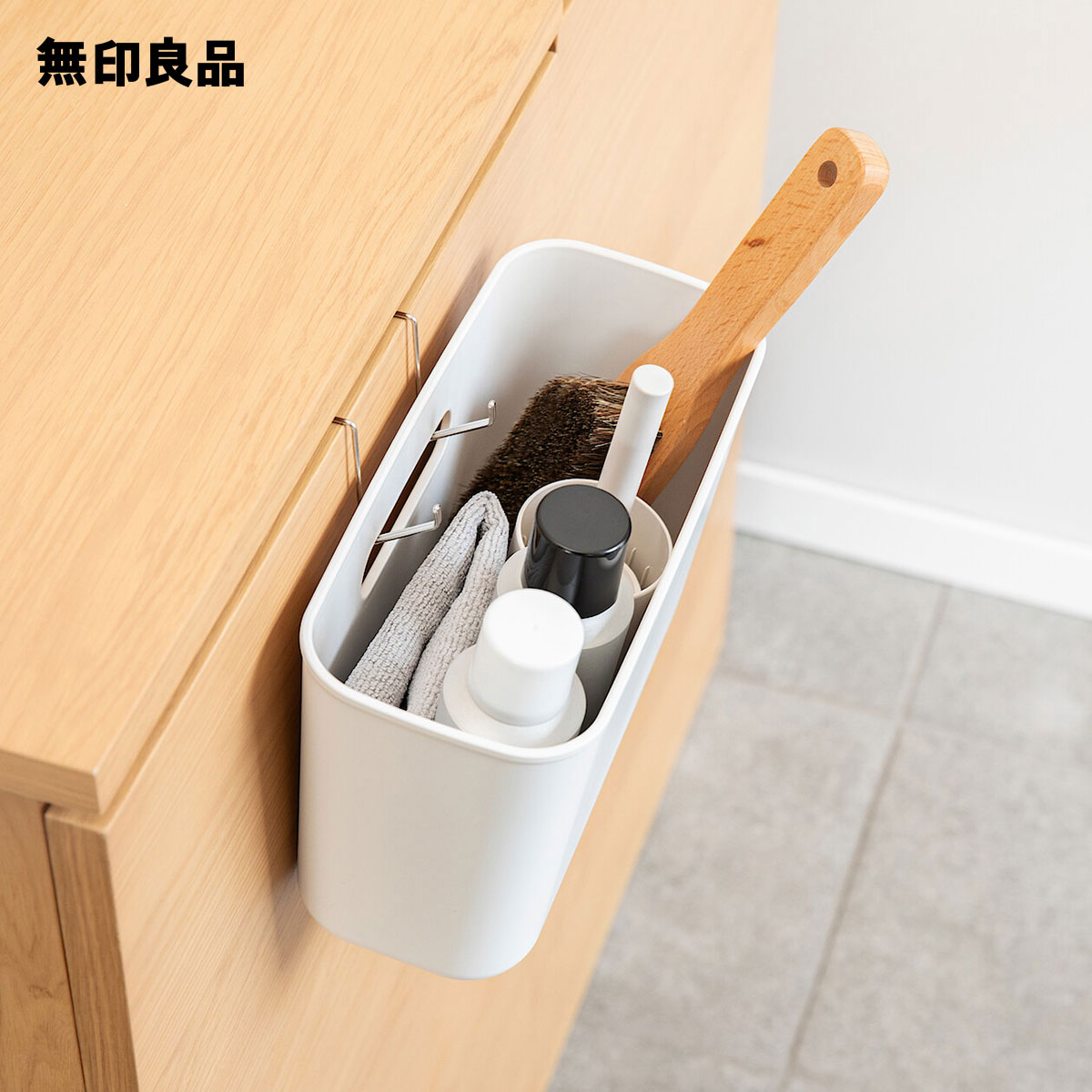 【無印良品 公式】吊るしても使える　薄型収納ケース　奥行11cm・約幅26×奥行11×高さ16cmのサムネイル
