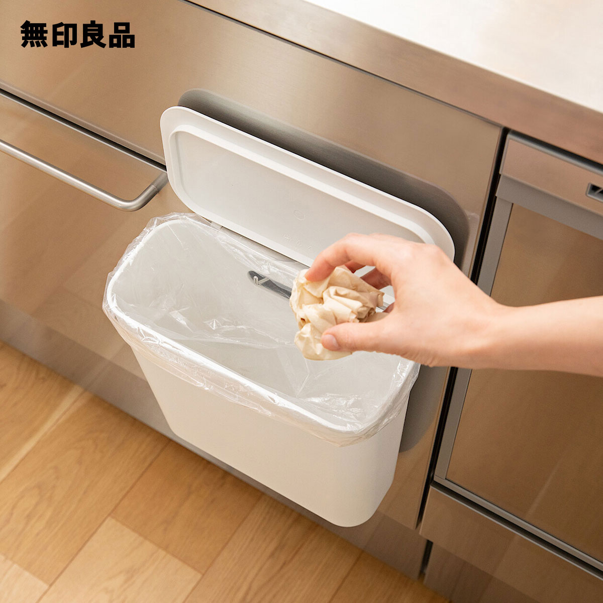 【無印良品 公式】吊るしても使える　薄型収納ケース　奥行11cm・約幅26×奥行11×高さ24cmのサムネイル