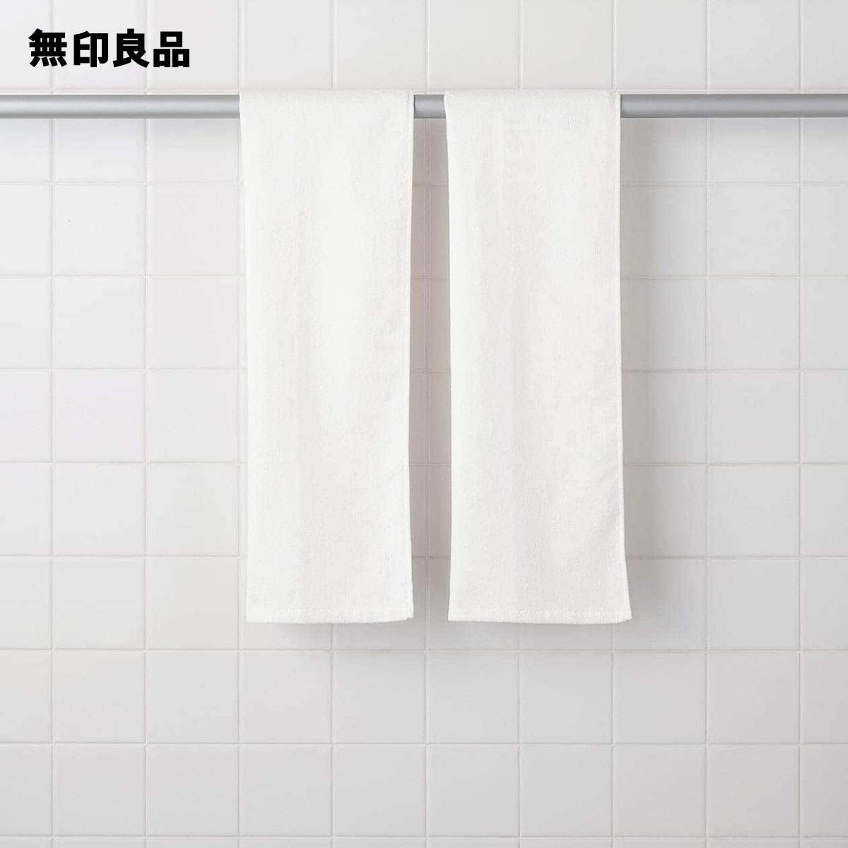 パイル織り2枚組ロングタオル・ネイビー・4セット・34×110cm