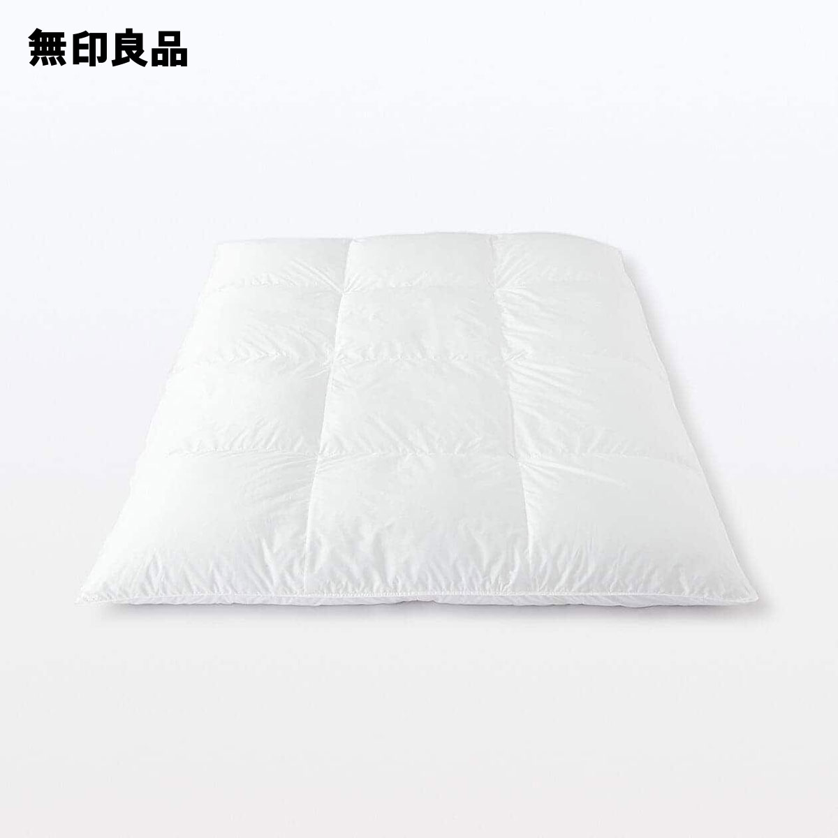 防ダニ　羽毛掛ふとん・二層式／クイーン・210×210cm