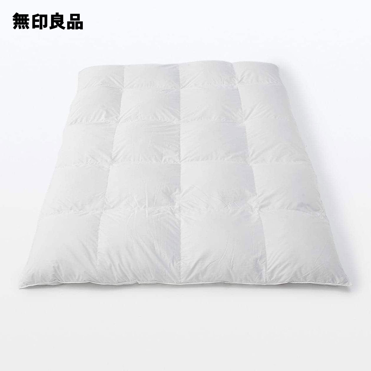 防ダニ　羽毛掛ふとん・中厚手／クイーン・210×210cm