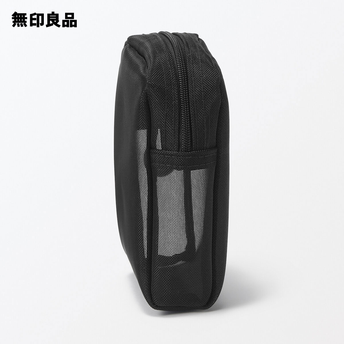 ナイロンメッシュポーチ・小・黒・約10×4×12cm