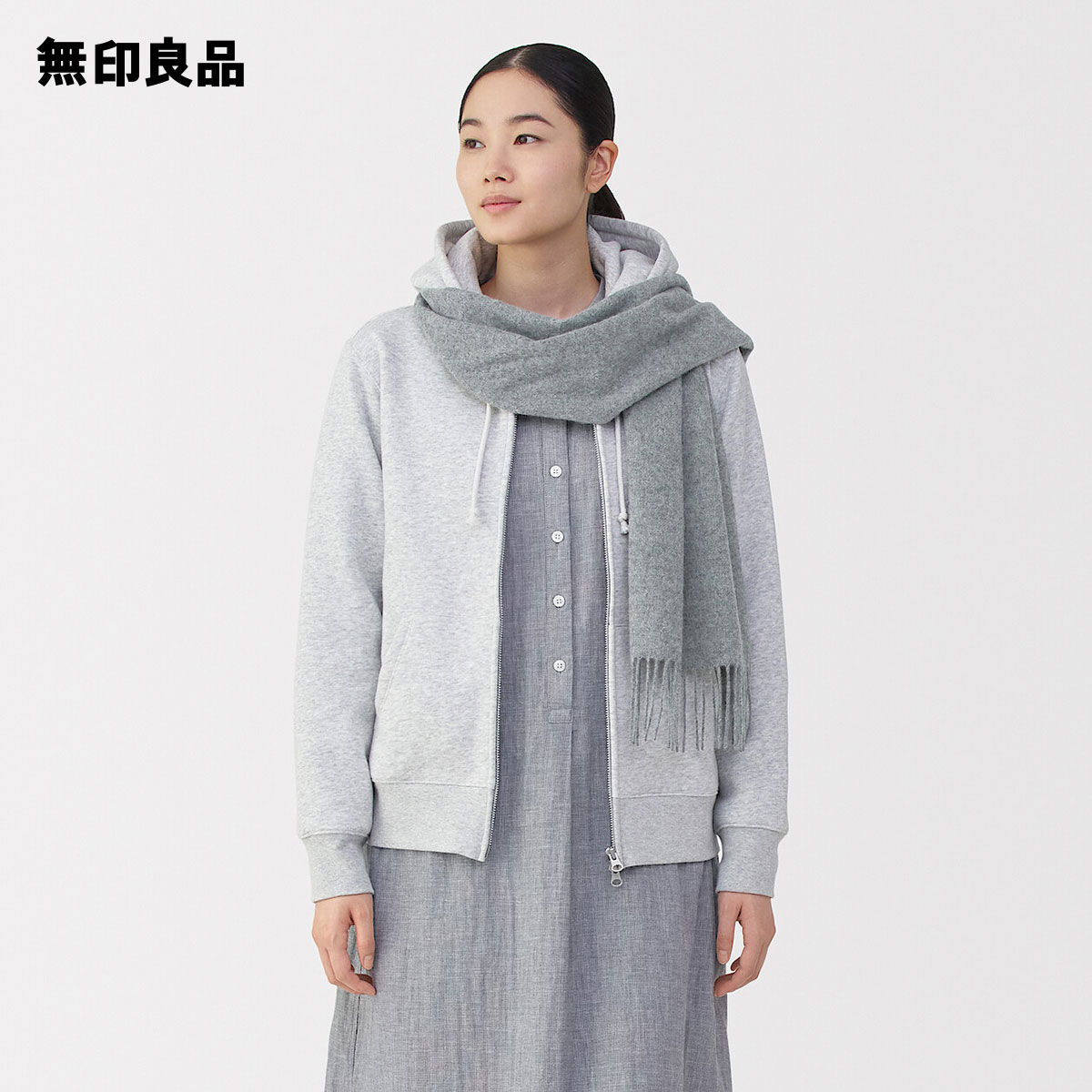 【無印良品 公式】ふっくらウール マフラー・35×180cmのサムネイル