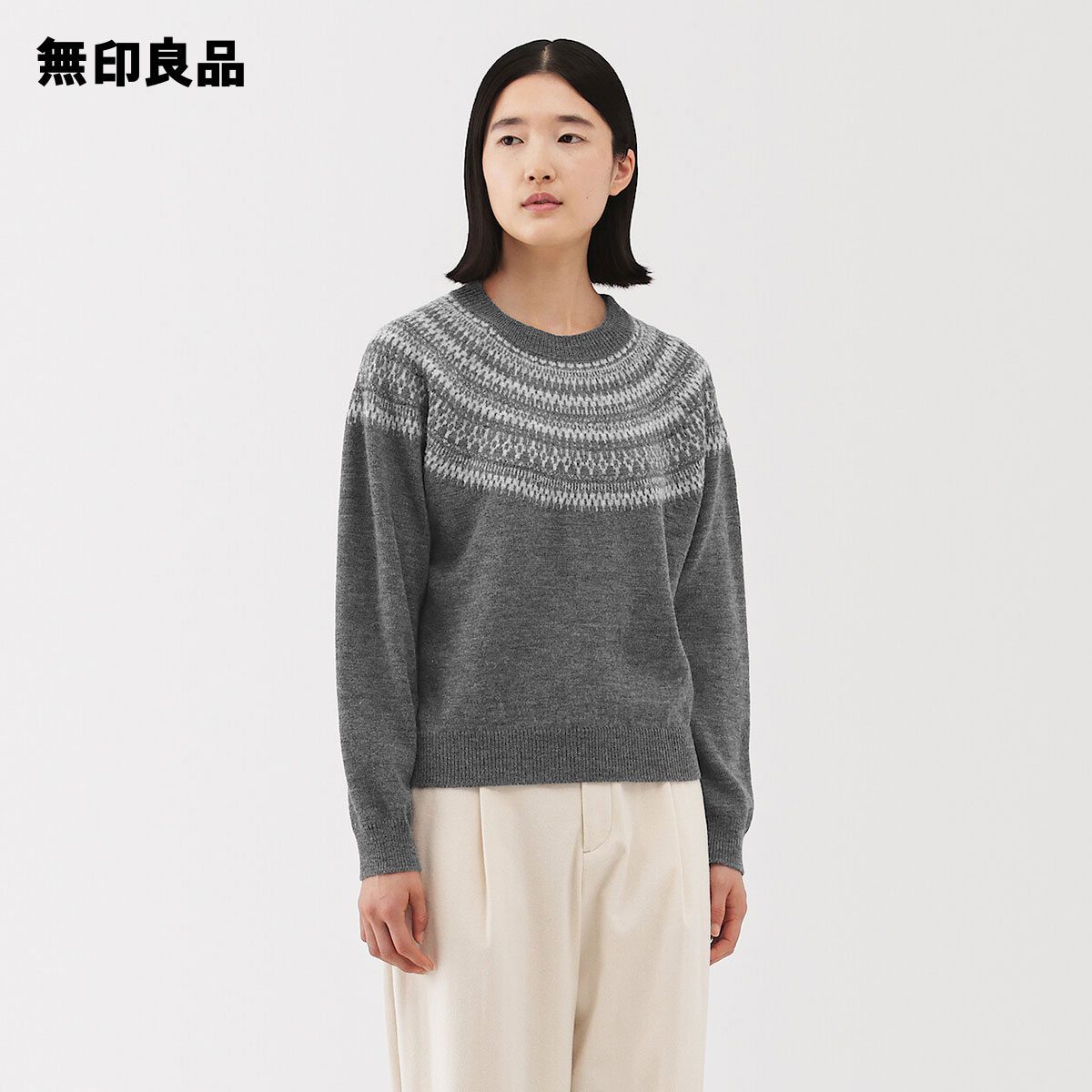 アンデスウールを使ったジャカード編みセーター【無印良品 公式】のサムネイル