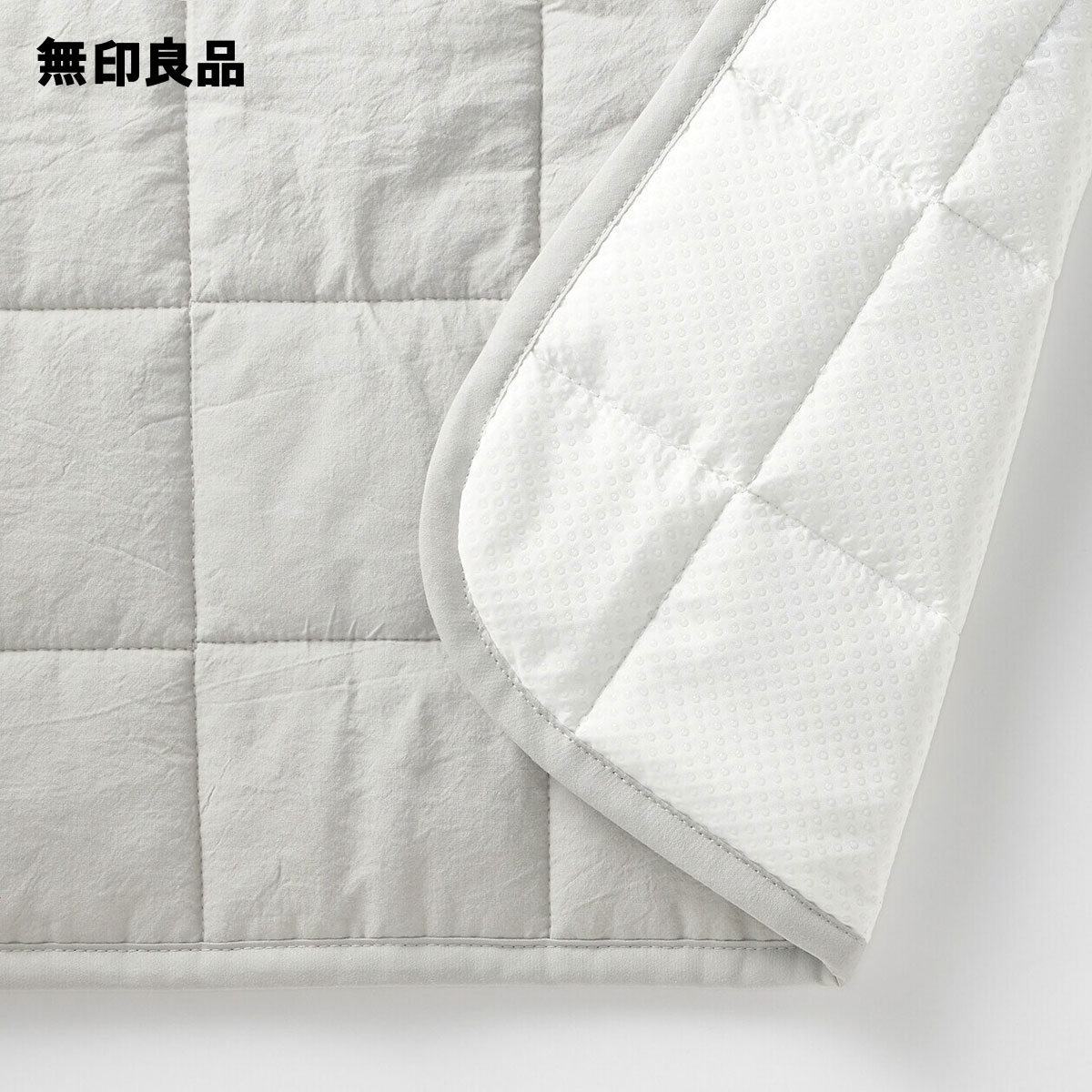 滑り止め付 綿洗いざらし 敷パッド・セミダブル・120×200cm