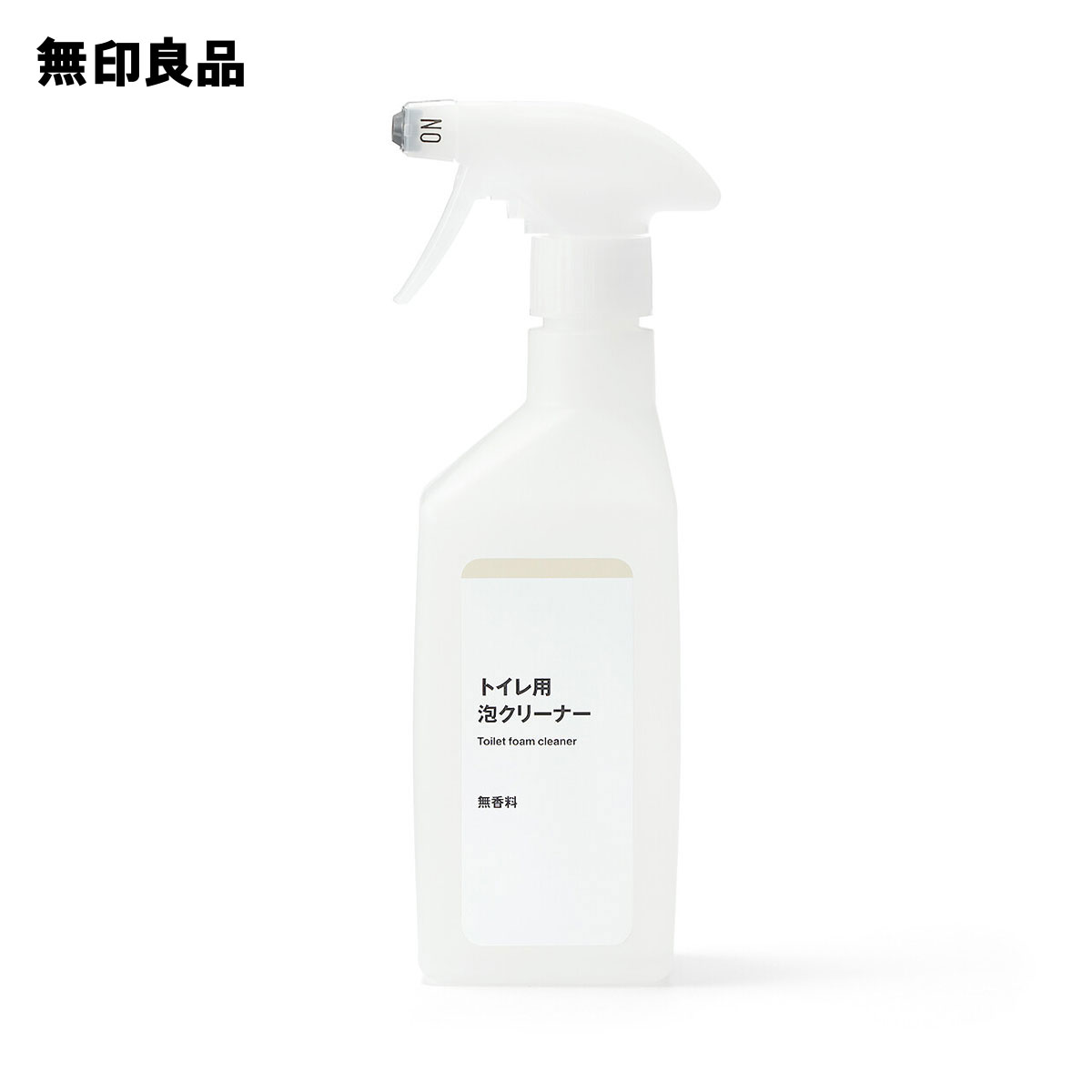 【無印良品 公式】植物由来の洗浄成分 トイレ用泡クリーナー・400mlのサムネイル