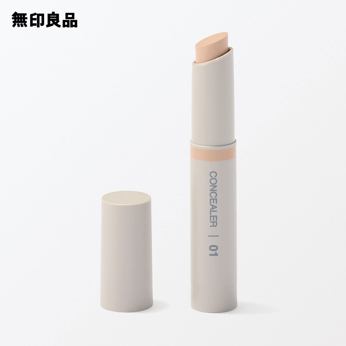 薬用 コンシーラー・3．5g【無印良品 公式】