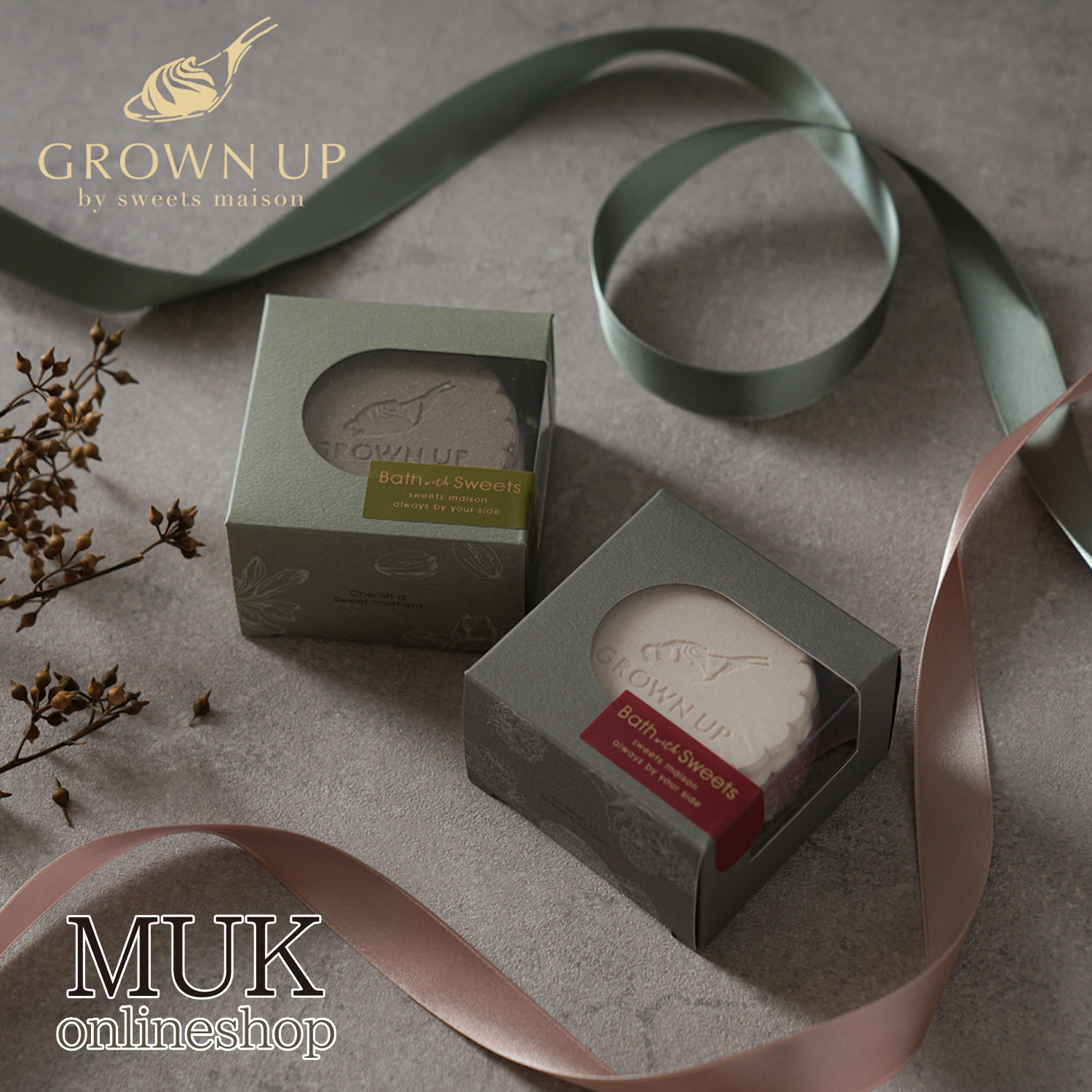 入浴剤 保湿 潤い ピスタチオ ラズベリー スイーツ バスフィズ バターサンド いい香り プチ grown up スウィーツメゾン バターサンドフィズ muk ...