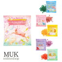 MUK ONLINE SHOP ŷԾŹ㤨 Х 뤪  ꥨХ 뺧 ž ࿦ ֤ 櫓 ץ ץץ ե İ  ʬ夬   ̼   muk  ۥ磻ȥǡ ץ쥼 եȡפβǤʤ165ߤˤʤޤ