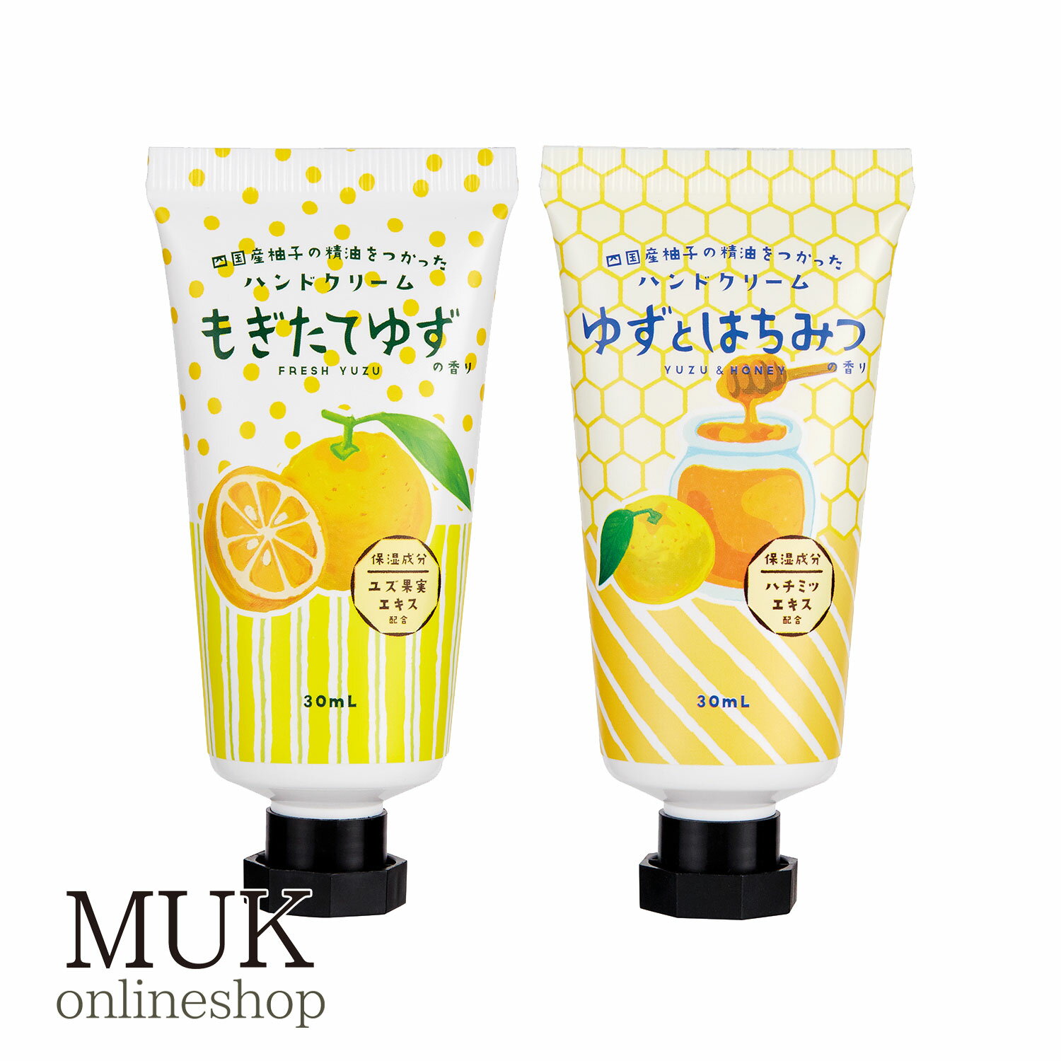 ハンドクリーム ギフト プレゼント かわいい ハンドケア 保湿 潤い いい香り ゆず 柚子 ユズ 四国 四国産 精油 はちみつ ハチミツ プチギフト ギフト ゆ...