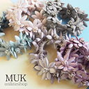 シュシュ お花 花 フラワー カーキ ライトブラウン ライトピンク パープル muk プレゼント ギフト クリスマスプレゼント