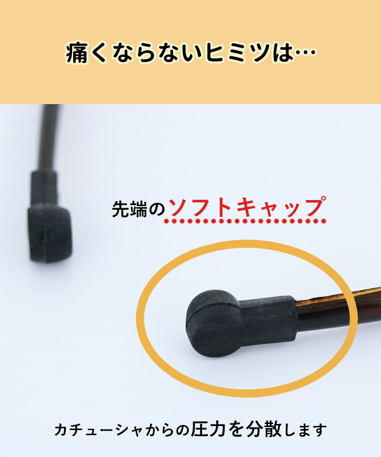 カチューシャ 痛くない 痛くならない ソフトキャップ 付き シンプル ベーシック 定番 【33】 べっこう べっ甲 ブラウン 黒 ブラック 学校 キッズ 子供 大人 まとまる プレゼント まとめ髪 ヘアアレンジ 人気 おしゃれ 卒業式 入学式 結婚式 男女兼用 細い 安い メール便OK