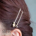 【最大600円OFFクーポン】ヘアピン ピン セット パンジー すみれ ビオラ 花 フラワー ブルー レッド イエロー 青 赤 黄色 muk プレゼント ギフト