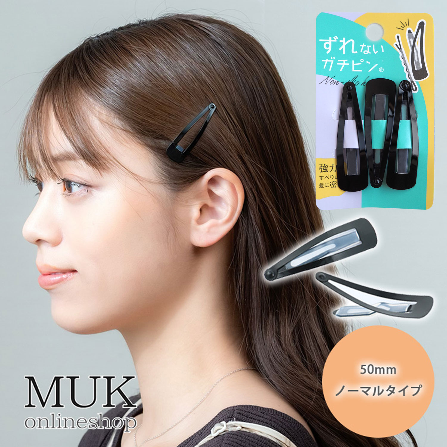 髪飾り Uピン パール ヘアアクセサリー 18本セット ヘッドドレス パールピン 真珠 髪留め かんざし 結婚式 ウェディング 入学式 卒業式 発表会 七五三 成人式 振袖 着物 浴衣 シルバー ゴールド 1000円ポッキリ