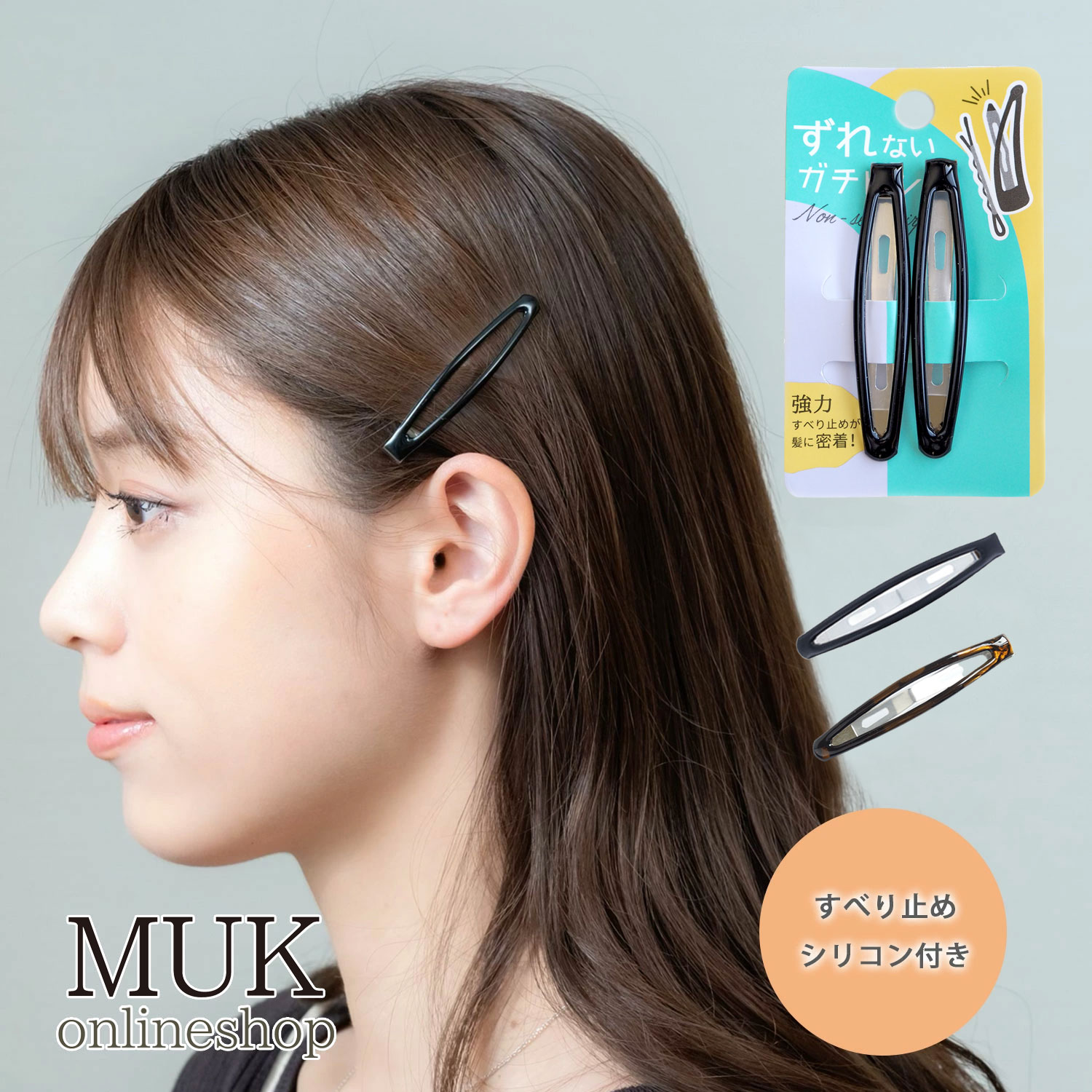 新入荷　星のカービィ[ヘアアクセ]ヘアクリップ/ホバリング