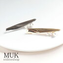 ブローチ パール メタル 抽象的 フォーマル 上品 ベーシック エレガント ゴールド シルバー パール muk プレゼント ギフト