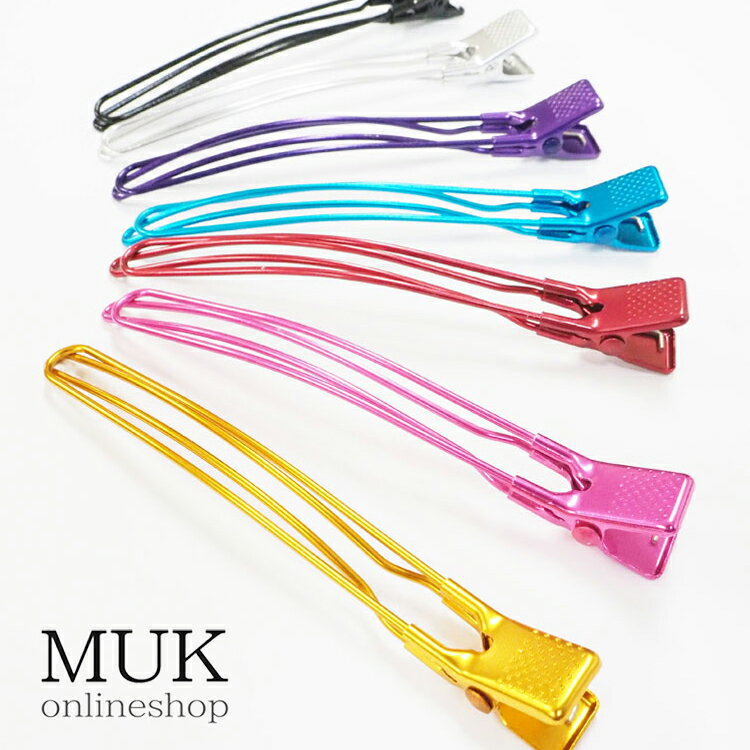 ヘアクリップ カラフル ダッカール クリップ 2個セット muk プレゼント ギフト クリスマスプレゼント