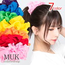 【最大600円OFFクーポン】シュシュ ヘアゴム シフォン ボリューム まとめ髪 ヘアアレンジ コスプレ カラフル ライブ 応援 レインボー レッド オレンジ ...