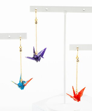 ピアス 鶴ピアス 和紙 鶴 浴衣 着物 和装 折り鶴 折り紙 お土産 【70】 レディース アクセサリー プレゼント ギフト 大人 かわいい 華やか 上品 エレガント おしゃれ 卒業式 入学式 結婚式 卒園式 入園式 パーティー 二次会 メール便OK
