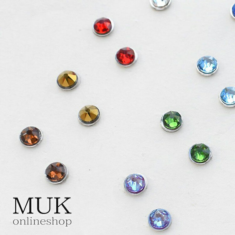 貼るピアス ストーン Sサイズ【貼るだけピアスPiPPi】 貼る ピアス イヤリング 痛くない シンプル 一粒 ダンス 衣装 イベント 貼るだけ ユニセックス ...