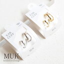 イヤカフ イヤカフ イヤーカフ スパイラルボールセット シンプル メタル ゴールド シルバー セット muk プレゼント ギフト