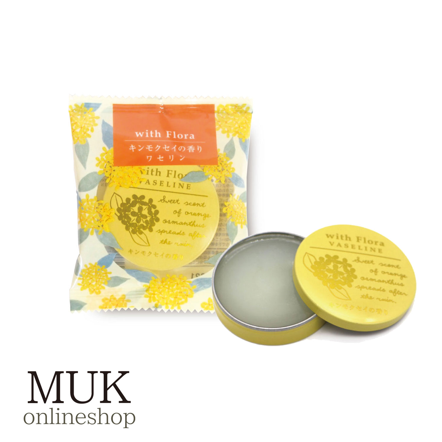 ウィズフローラ金木犀ワセリン 金木犀 キンモクセイ きんもくせい ワセリン 缶 保湿 手 肌 唇 植物由来 潤い カミツレ ホホバオイル 日本製 madeinj...