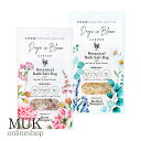 デイズインブルーム garden バスソルト バック ハーブ ローズ ブーケ ドライフラワー 花 日本製 お風呂 プチ オシャレ muk プレゼント ギフト