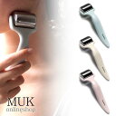 【GW期間限定★店内全品ポイントUP】マッサージ クーラ koora フェイスマッサージローラー 温冷対応 風呂 ステンレス フェイスケア 顔 ボディケア リラ...