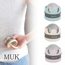 【GW期間限定★店内全品ポイントUP】マッサージ クーラ koora マッサージローラー 温冷対応 風呂 ステンレス フェイスケア 顔 ボディケア リラックス ...