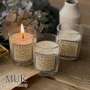 フランス製 ミニキャンドル30g ギフトにおすすめ Durance ハンドクラフト 天然ワックス 香り3種 リネン フィグミルク オレンジブロッサム クリスマス...