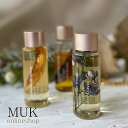 【GW期間限定★店内全品ポイントUP】ボディオイル ヘアオイル オイル 肌 ボディ 身体 髪 爪 バスオイル 保湿 植物オイル ローズ ラベンダー シトラス ネ...