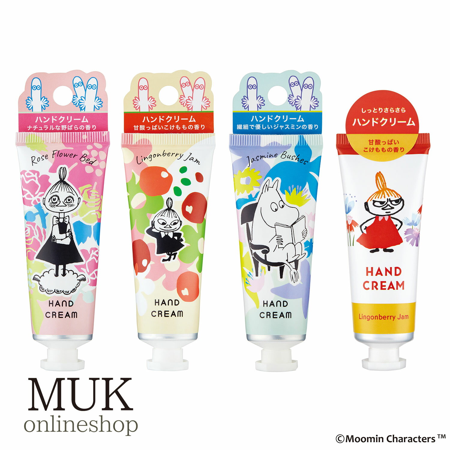 ムーミン ハンドクリーム ミニハンドクリーム 保湿 しっとり ハンドケア 北欧 携帯 持ち運び 保湿 ローズ バラ 野ばら こけもも ジャスミン GPP muk...