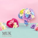 デイズインブルーム bright flowers バスフラワー ブーケ 入浴剤 花 フラワー フラワーバスセット バスフラワー 癒し いい香り 喜ぶ センスのい...