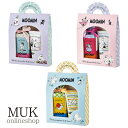 入浴剤 バス MOOMIN ムーミン バスバック バスコンフィズバー ハンドクリーム いい香り 喜ぶ キャラクター ムーミンファン ムーミン好き ムーミングッズ...