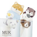 加湿器 ねむねむアニマルズ スティック加湿器 気化式加湿器 卓上 オフィス カワウソ 柴犬 パンダ ペンギン 犬 ねこ 猫 乾燥 対策 保湿 エコ 置き物 イン...