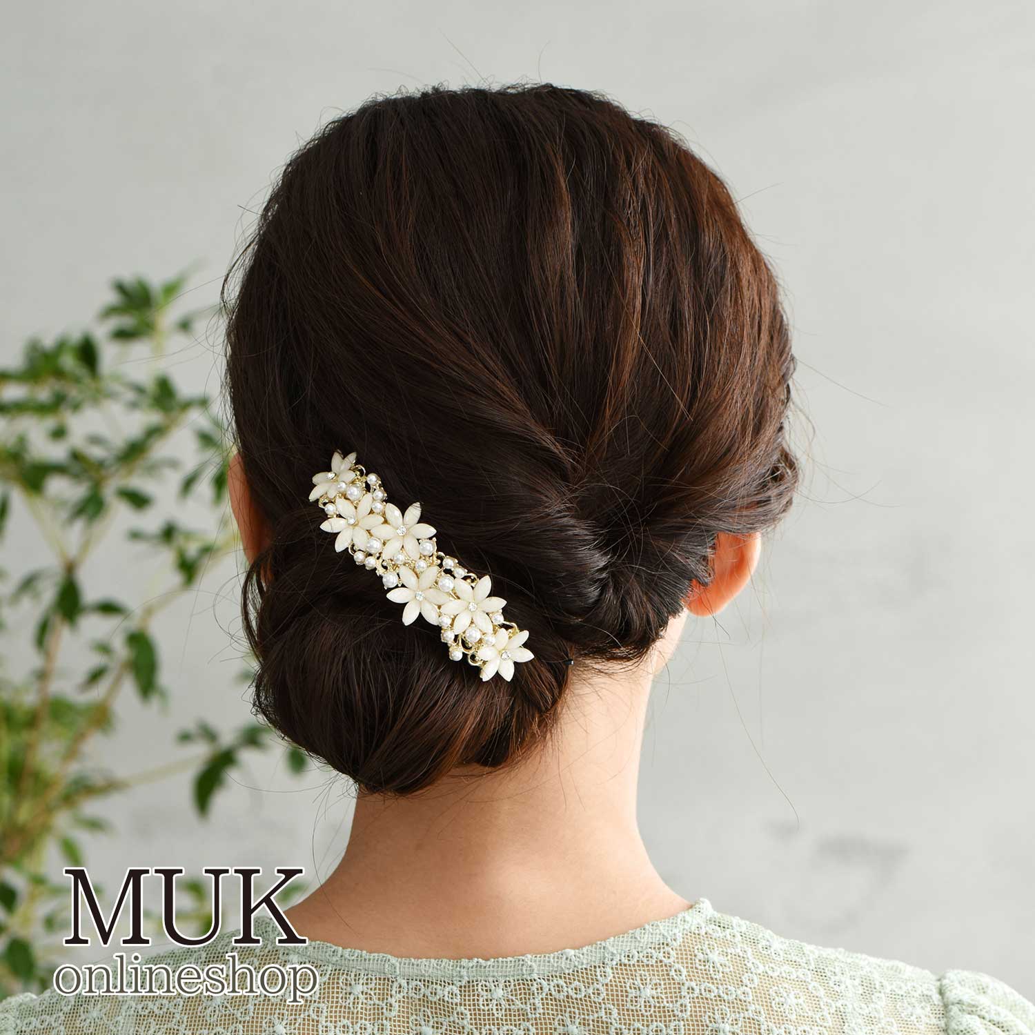 バレッタ パール フラワー 花 小花 豪華 華やか エレガント デイリー ヘアアレンジ まとめ髪 卒業式 入学式 卒園式 入園式 パーティー 二次会 muk プ...