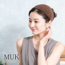 【最大600円OFFクーポン】やわらかい フィット ボーダー 織り ヘアバンド ターバン のびる パイル 男女兼用 金属不使用 日本製 Made in japa...
