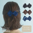 リボン バナナクリップ しっかり とまる 留まる ズレない ずれない ヘアクリップ ピタッと ピタッとズレない シンプル モード クール くずれない 安定 上品...