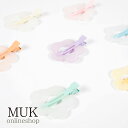 【限定★最大600円クーポン】 ヘアクリップ クリップ 前髪クリップ 跡がつきにくい 花 はな フラワー 2個 セット シンプル ホワイト ピンク イエロー オ...