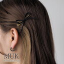 【限定★最大600円クーポン】 【2090円→731円】ヘアクリップ クリップ 紐 リボン 2個 2P セット シンプル 無地 ベージュ ブラック
