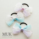 【限定★最大600円クーポン】 ポニー ヘアゴム ヘアポニー ポニー グラデーション シアー リボン りぼん Ribbon JUNO kids レインボー ゆめ...