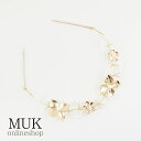 【最大600円OFFクーポン】ミュゼフラワーヘッドドレス 髪飾り ヘッドドレス 花 はな ハナ flower フラワー メタル ゴールド 日本製 made in...