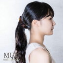 【限定★最大600円クーポン】 バナナクリップ ヘアクリップ プラスチック シンプル 黒 茶 ブラック ブラウン muk プレゼント ギフト